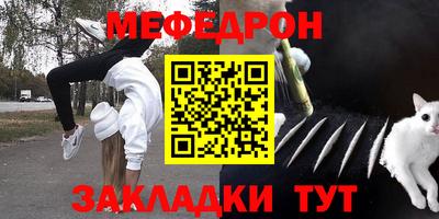 дистиллят марихуана Бузулук
