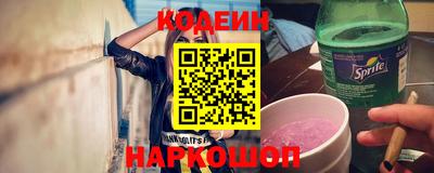дистиллят марихуана Бузулук