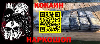 дистиллят марихуана Бузулук