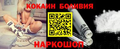 прущая мука Будённовск