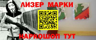 дистиллят марихуана Бузулук