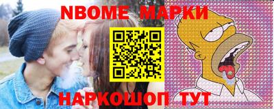 дистиллят марихуана Бузулук