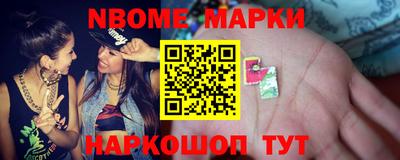 амфетамин Бугуруслан