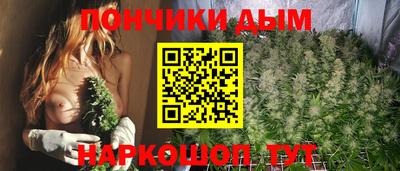 амфетамин Бугуруслан