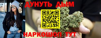 амфетамин Бугуруслан