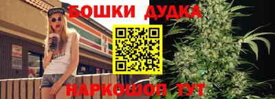 амфетамин Бугуруслан