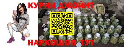 амфетамин Бугуруслан