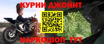 прущая мука Будённовск