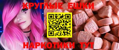 прущая мука Будённовск