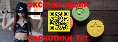 дистиллят марихуана Бузулук