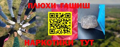 прущая мука Будённовск