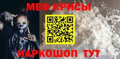 дистиллят марихуана Бузулук