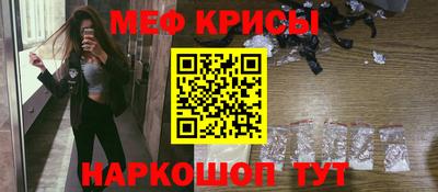 дистиллят марихуана Бузулук