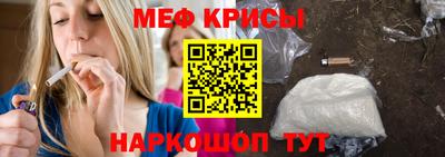 дистиллят марихуана Бузулук