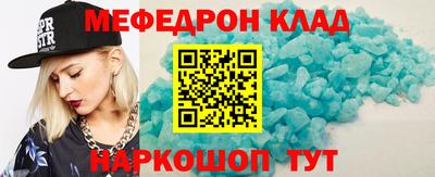 дистиллят марихуана Бузулук