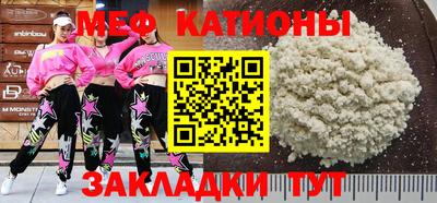дистиллят марихуана Бузулук