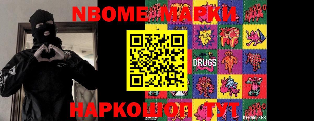ЛСД экстази ecstasy  Вход с VPN  Лсд 25 экстази кислота  LSD-25 экстази  Таганрог 